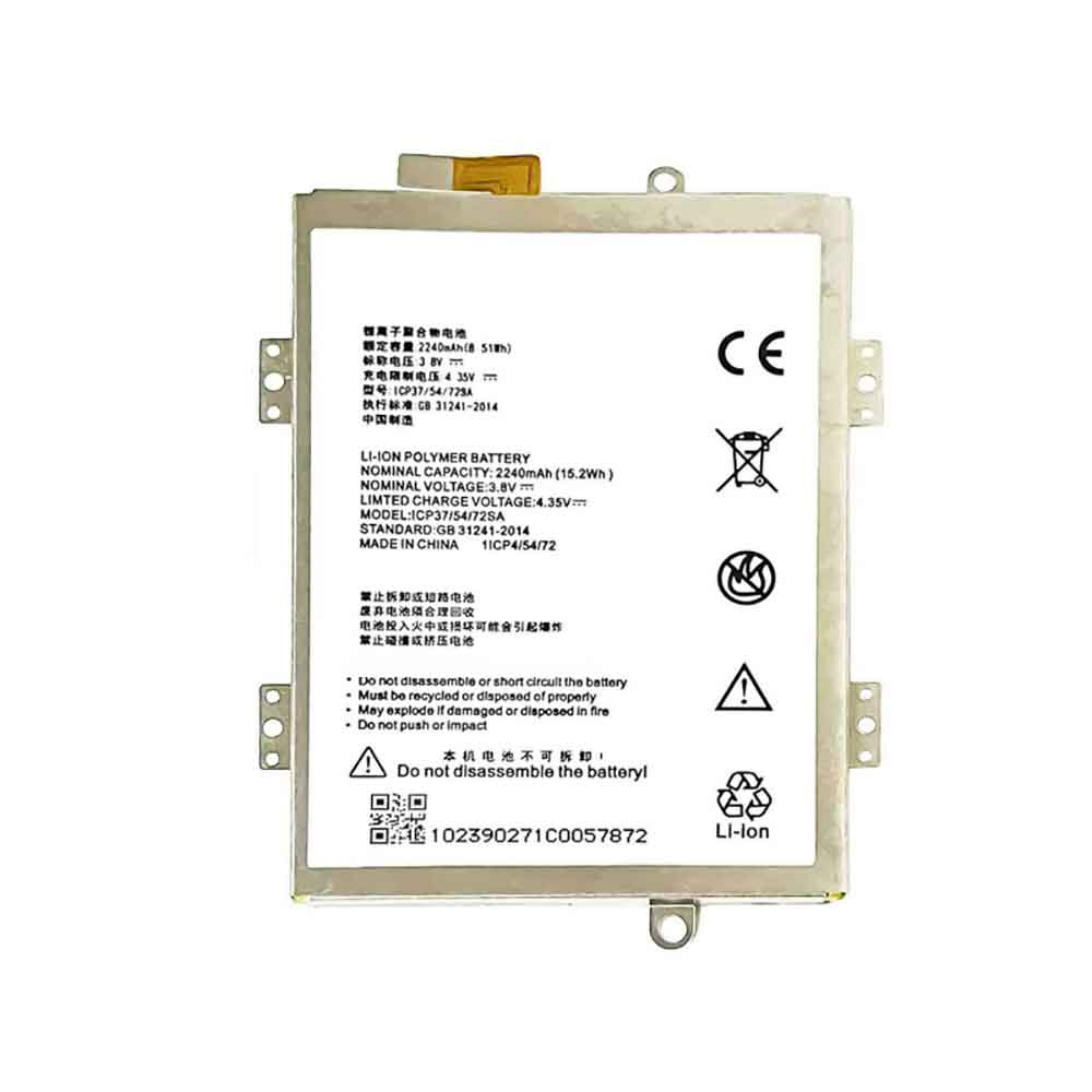 Batería para ZTE S2003-2-zte-ICP37-54-72SA